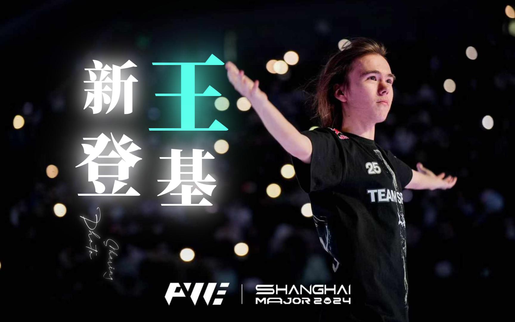 最终以2比